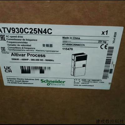 议价施耐德变频器ATV930C11N4C