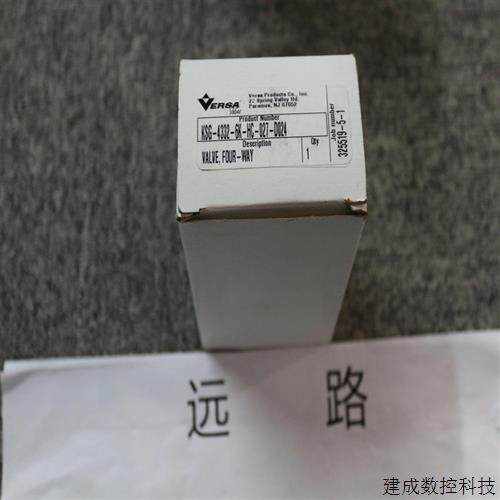 议价VERSA电磁阀KSG-4332-6K--027-D024