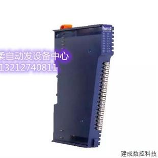 议价 输入之和最大1024B EtherCAT协议 32个插槽
