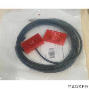 B磁性互锁传感器非接触式 开关 Z2NRS1A原装 议价440N