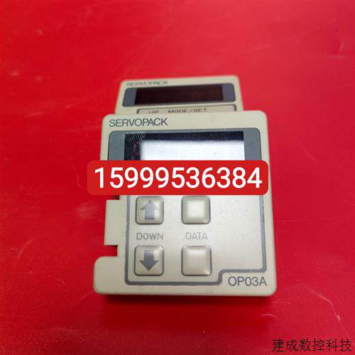 议价JUSP-OP03A安川YASKAWA驱动器操作面板显示数码管现货议价出