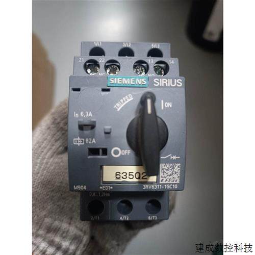 议价产品电动机马达保护断路器3RV6011-1A/B/C/D/