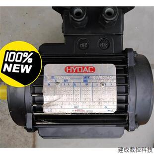 賀德克 電機 進口 雙軸電機 TR718 HYDAC 議價原裝