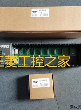 议价* F0-08ADH-1 CP128 D0-DCM DEVNETS H0-ECOM100 CTRIO2 KOYO