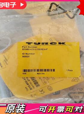 议价BI10-M30-AZ3X-01S90RSC44T