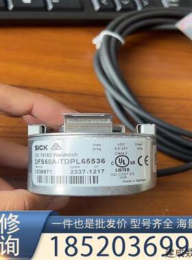 议价DFS60A-TDPL65536