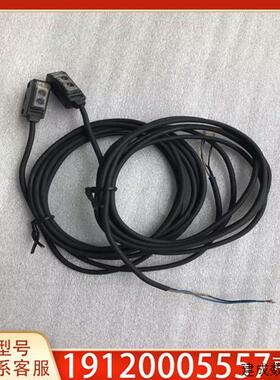 议价SUNX适用EX-28A光电传感器两个线长1.4/1.