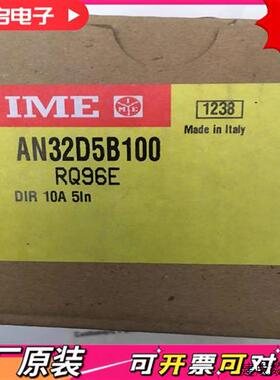 议价IME 15A A METER  0-15A  96X96m