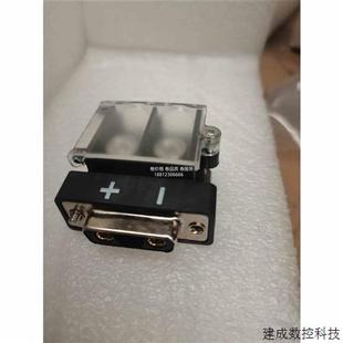 议价产品JXD30A2P 30A接 3V3T 通信电源直流OLT设备转接电源头2P