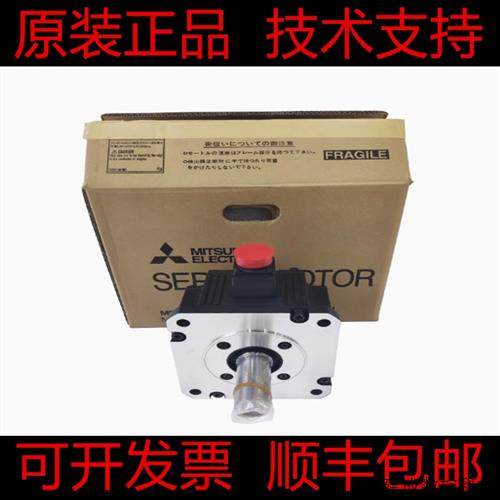 议价HC202BS HC202BSW HC202S HC202S-A42 HC202S-S1 HC202S-SW