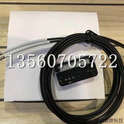 议价新原装线代替 E32-D73 E32-D73-S 光纤传感器 质保一年