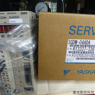 议价SGDH 安川伺服驱动器全新质保一年现货 包邮 欢迎 04AEY291原装