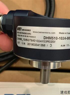 议价全新原装BEI艾迪克编码器DHM510-1024-002法国现货