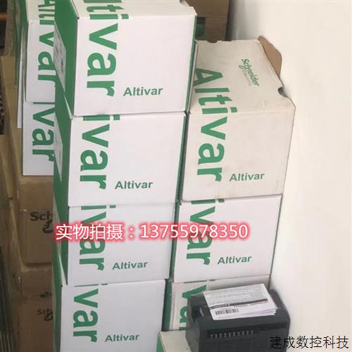 议价施耐德PLC140CPU67260C 全新原装库存现货出售