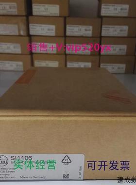 议价现货供应IFMSI0508SI0550SI0551SI1106全新易福门现货