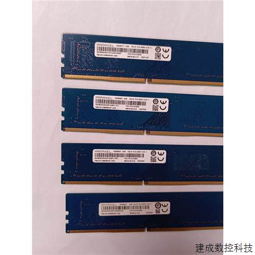 议价记忆科技4G D4 2666V/2400T内存条实物拍摄成色