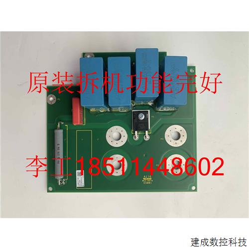 议价6SE7038-6GK84-1GG0原装拆机6SE70变频器阻容吸收板保护(议