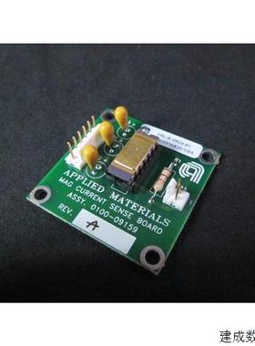 议价应用材料 0100-09159 MAG 当前感 BD