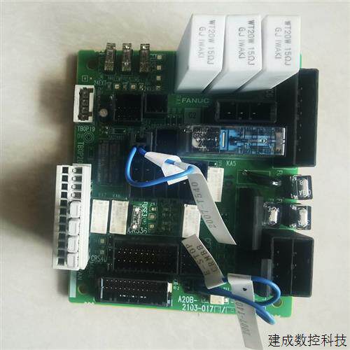 议价FANUC发那科机器人急停板A20B-2103-0170 拆机件 询价