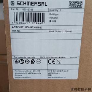 正品 议价AZ RTAG1P20德国施迈赛联锁开关全新原装 B30 现货 AZM201