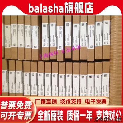 议价KFD2-ST2-EX1.LBKFD2-ST2-EX1.LBKFD2-ST2-EX2继电器正品