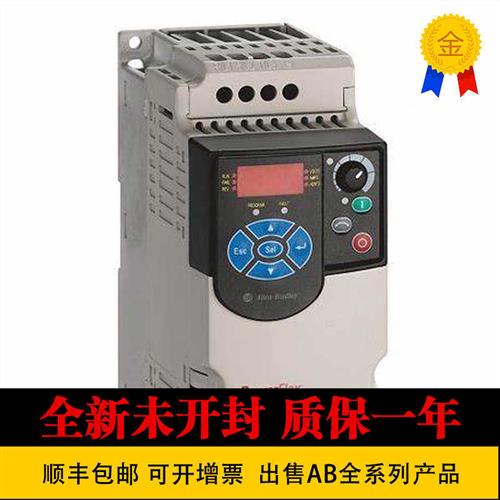 议价拍前咨询 22FB8P0N103 22FD013N104 22FD013N114 22FD018N104