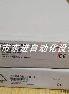 议价B&模块 7CX408.50-1 7CX404.50-1  现货 顺丰包邮全新原装