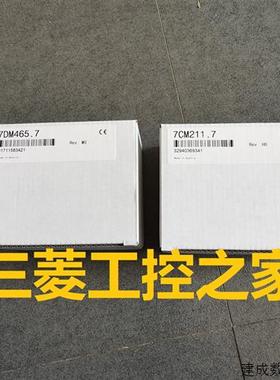 议价* DI439/7DI439.7 DO720/ 7D0720.7 AC911/7AC911.9 贝加莱PL