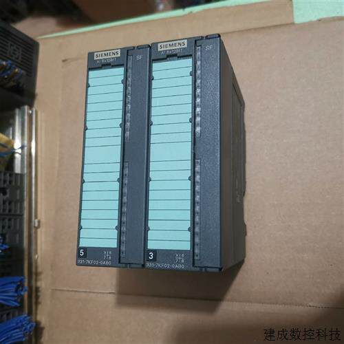 议价6ES7331-7KF02-0AB0产品SM331原装PLC模块 6ES7 331-7KFO2-