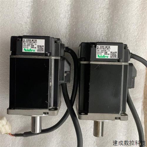 议价三协电机mz201n2ln07  200W