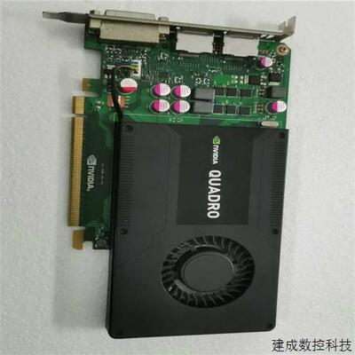 议价Leadtek/丽台 Quadro K2000 下来 成适用