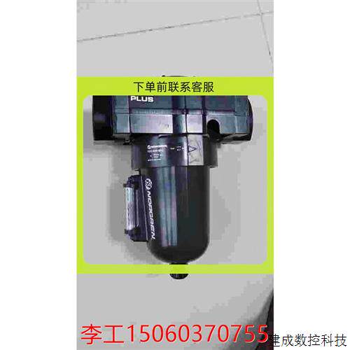 议价IMI NORGREN 诺冠空气处理设备F68G-BGN-AR3 授权请勿直接拍