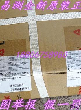 议价Leuze劳易测MLC300T40-600 68090406 MLC310R40-600 68091406