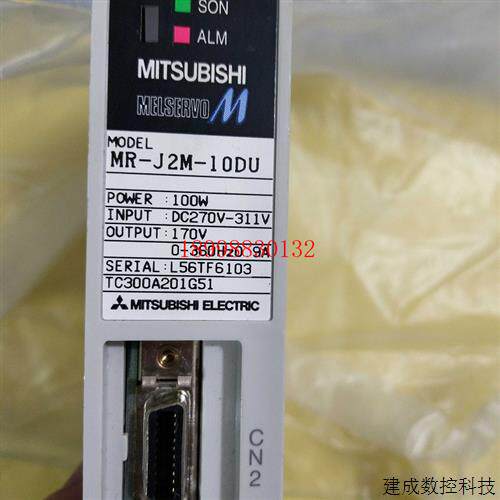 议价全新三菱驱动器MR-J2M-10DU/20DU/40DU/70DU/MR-J2M-BT质保一