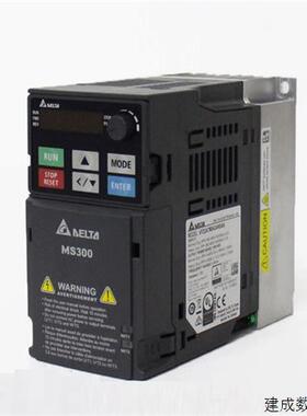 议价台达MS300系列变频器 VFD1A5 2A7 4A2 5A5 9A0 13A 17AMS43AN