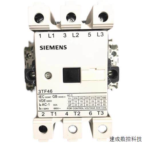 议价正品产品 3TF4622-1XB4 直流接触器 3TF46 22-1XB4 DC24V