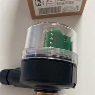 议价宝德burkert 1062反馈z器 00007463隔膜阀议价产品