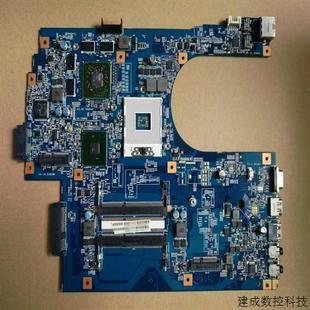 5744 D640 基 5542 5336 5250 7741G 7741 7741Z ACER 议价适用