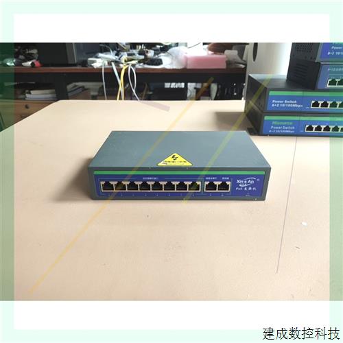 议价欣视安HI-SF0820FB15百兆poe交换机