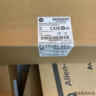 Micrologix1000 议价1761 罗克韦尔PLC模块 1761L32AW L32AWA