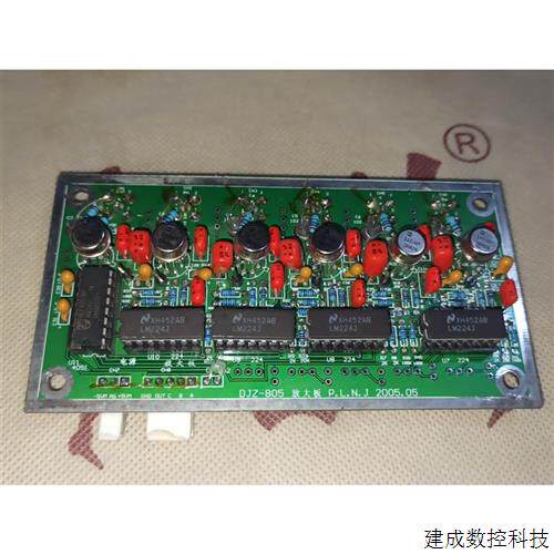 议价放大板 DJZ-805 有六颗哈里斯CA3140T金封管草帽