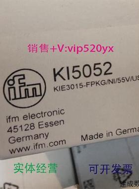 议价现货供应IFMKF5002KI0024KI5052KQ6002全新易福门现货