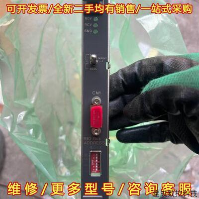 议价横河库存余货rb401 s4和adm51c-2成套图片
