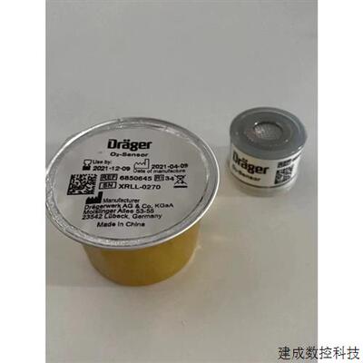 议价德尔格氧电池氧气传感器6850645