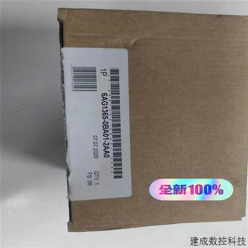 议价(询价)产品IM365模块6AG1 365-0BA01-2AA0