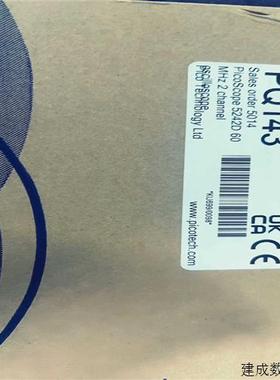 议价德峰Pico示波器5242D(口径电子)