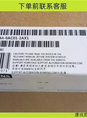 议价电缆6FX8002/6002/5002-2DC10-1AG0 1AH0 1AJ0 1AK0 1BA0