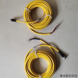 850D 议价QDE 825D QDE BANNER光栅连接线 815D