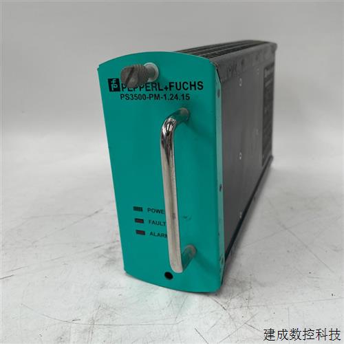 议价P+F倍加福 电源模块 PS3500-PM-12415