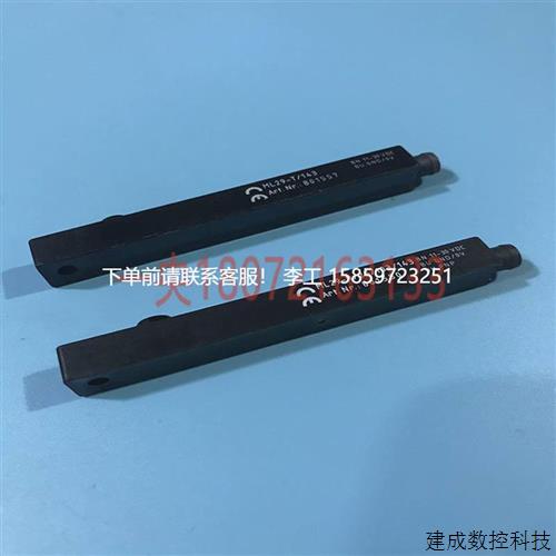 议价P+F倍加福传感器ML29-R/25/103/143